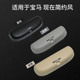 宝马专用MINI新X1X3X5新3系GT1系2系5系新7系改装 车载眼镜盒夹