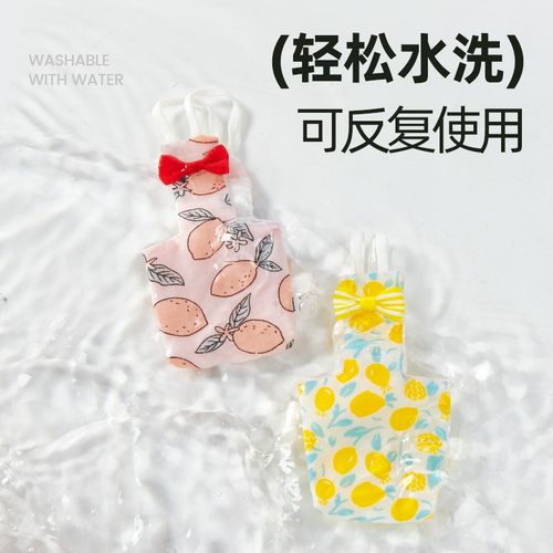 鹦鹉尿不湿立体款固定肩带可调节大容量屎兜尿裤便兜衣服玄凤虎皮