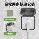 86型开关防水盒卫生间浴室自粘贴式 防水插座防水罩防溅盒保护罩盖