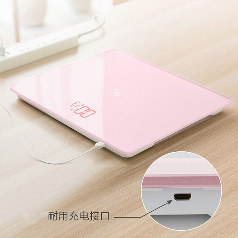 香山EB336W电子秤家用精准人体秤体重秤准智能健康电子称USB充电