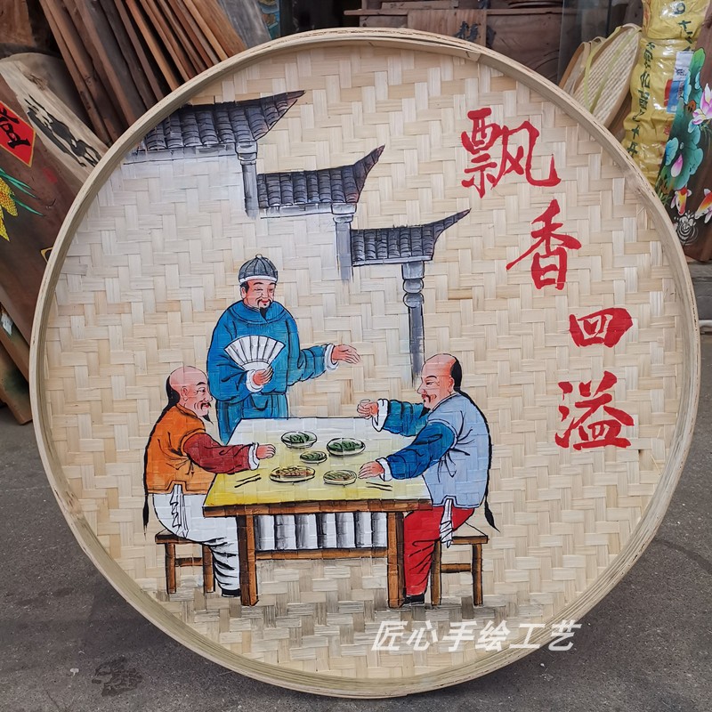 手绘竹编簸箕画墙面背景装饰饭店农家乐圆形墙饰茶室墙壁挂饰挂件图片