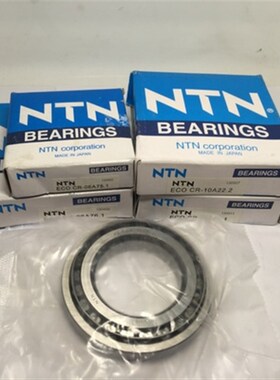 奔驰C180 C200 C260 C300L E200L E260 E300L E320 W21差速器轴承