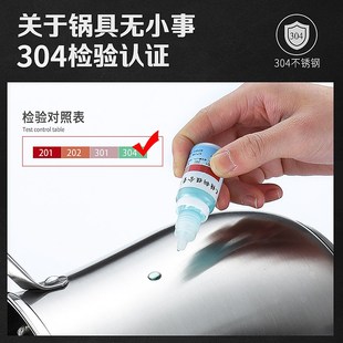 华际达高汤锅真304不锈钢家用大容量煲汤熬粥蒸煮炖锅电磁炉煮锅