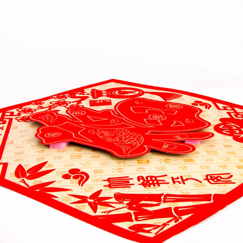2022新年装饰立体福贴贴画贴纸商场酒店虎年春节场景布置装饰门贴图片