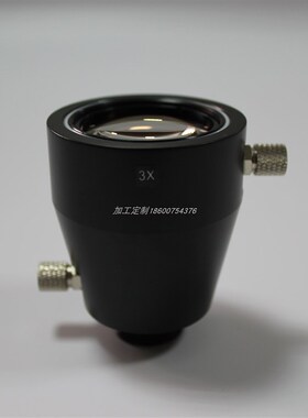 激光扩束镜打标机1064nm红外光纤532n大功率免费技术支持30天退换