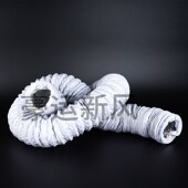 双层加厚铝箔通风管排风管换气扇排气扇卫生间油烟机铝箔排烟软管