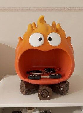 卡通火焰柴火客厅玄关入户进门钥匙收纳托盘装饰乔迁搬家礼物摆件