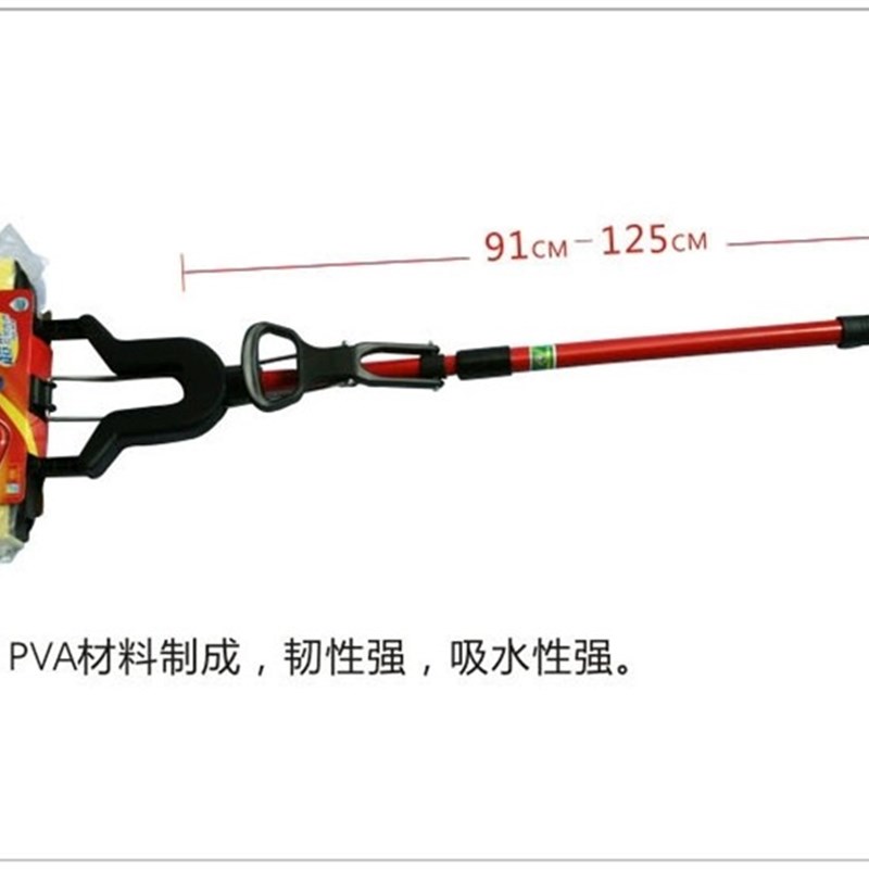 飘琳对折式胶棉拖把家用新款挤水一拖净可替换木地板专用海绵地拖