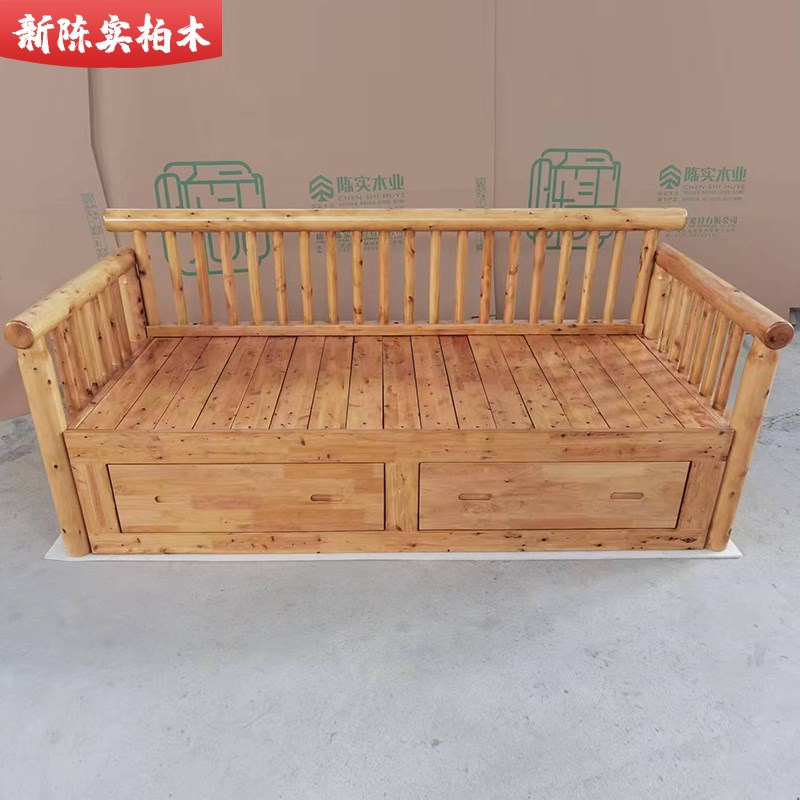 陈实柏木实木沙发拖床沙发变床新中式纯属实木大床卧室单人双人床