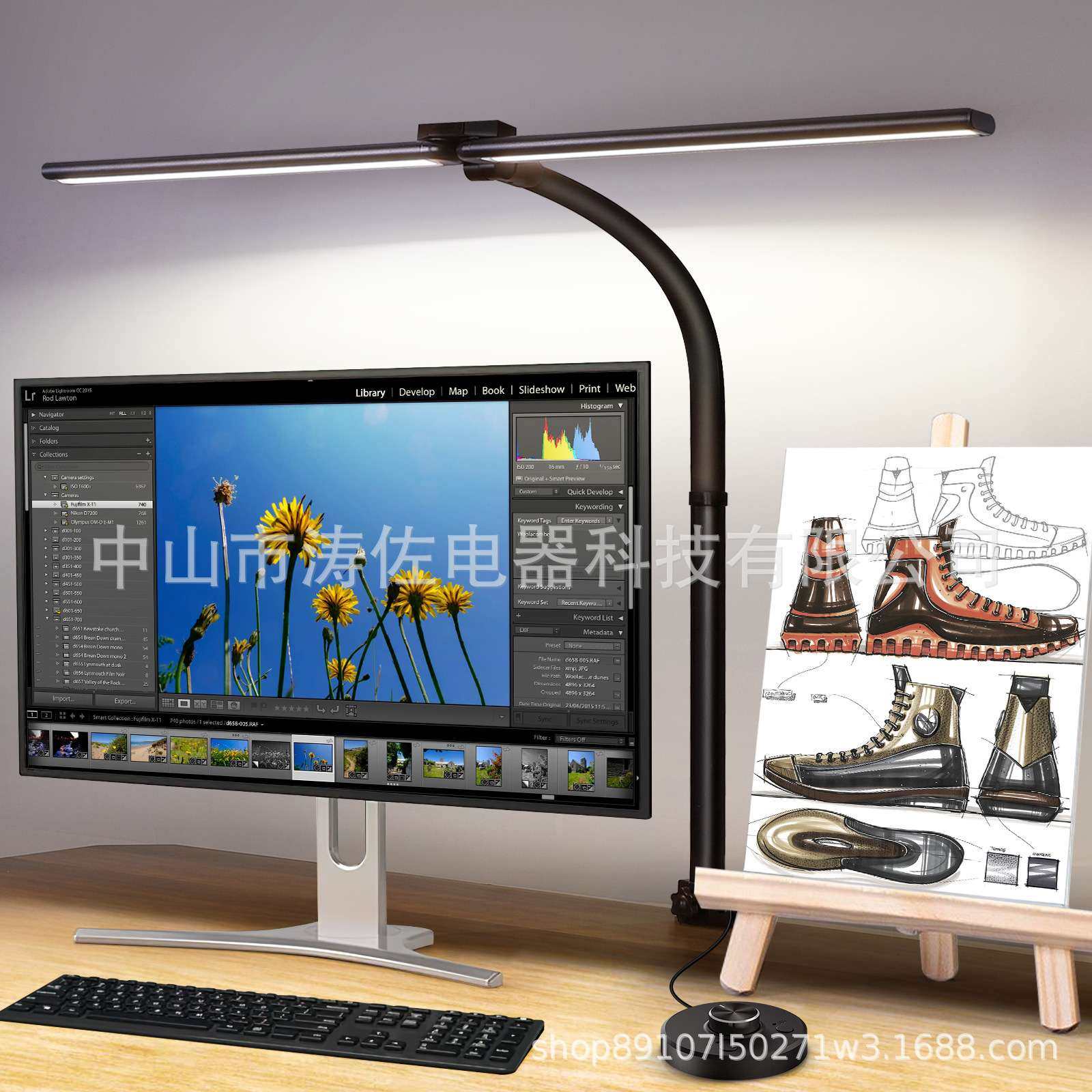 新款LED护眼屏幕台灯电脑夹子台灯双头可折叠三色调光调色RGB律动