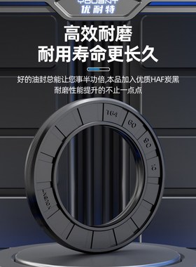 35*58*10骨架油封35x58x12 35.58.8 35-58-7 35/58/12油封密封圈