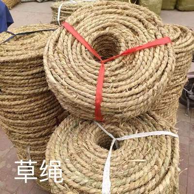 草绳子稻草绳树木保暖保湿防寒防冻花木移栽捆绑捆扎土球编织草绳