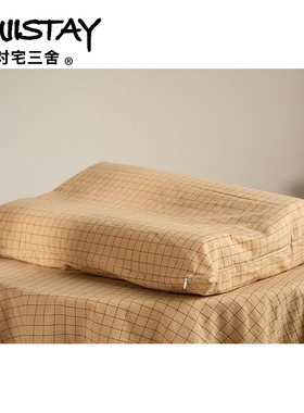 洛森浣记忆海绵枕套水洗棉33x50x10纯棉枕套若利卡乳胶枕套可定制