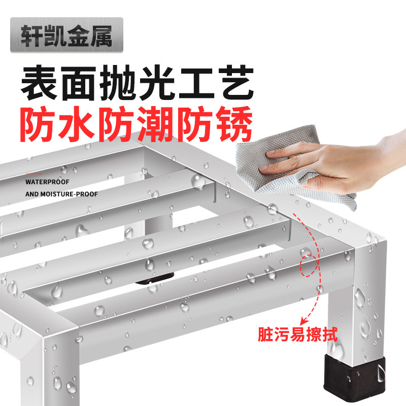 不锈钢托架鱼缸底架底座可定制花盆拖布池架子汤桶垫高增高杂物