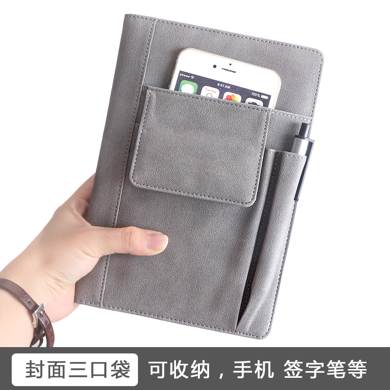 A5创意文具多口袋记事本商务多功能笔记本简约大学生学习日记本办