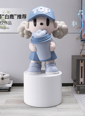 奶油风女孩大型落地摆件店铺开业礼品客厅沙发旁音响装饰乔迁礼物