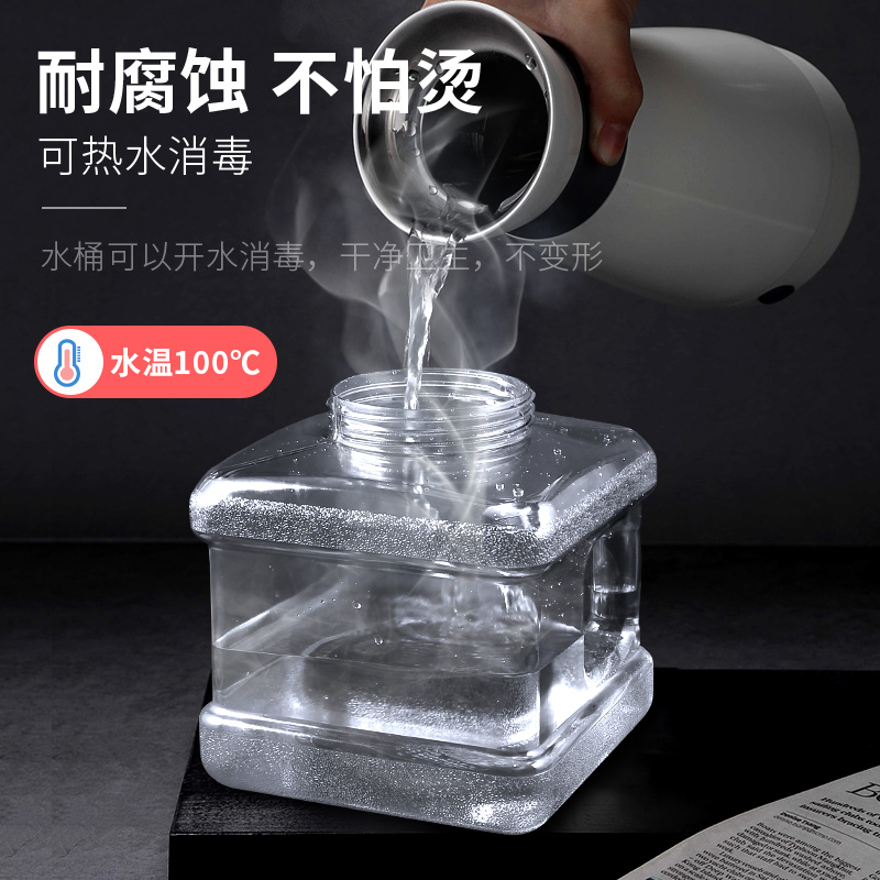 透明可计天数纯净矿泉茶台水桶茶具储水桶茶几泡茶专用功夫茶空桶