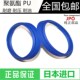 160 130 190 140 180 155 14防尘密封圈JPO 150 200