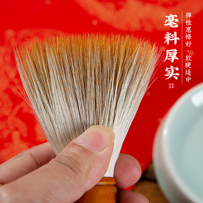 梅林笔庄斗笔毛笔兼毫狼毫羊毫斗笔对联毛笔抓笔大毛笔写对联福字