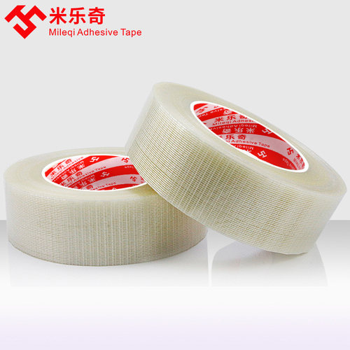 纤维胶带强力网格重锂电池固定打包捆绑玩具飞机航模型十字纹玻璃