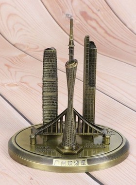小号群楼广州塔模型地标建筑模型套装旅游纪念品装饰品摆件装饰