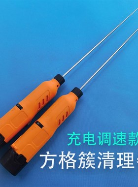 调速新款充电方格簇蚕簇清理器除丝机结茧网桑树苗蚕具蚕种切桑机