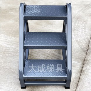 工业踏步梯台阶梯移动仓库登高梯两三步梯移家用梯子阶梯脚踏台