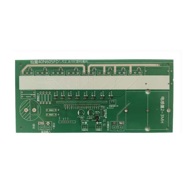 兼容EG8010希耐特纯正弦波逆变器驱动板功率底板后级PCB散热片