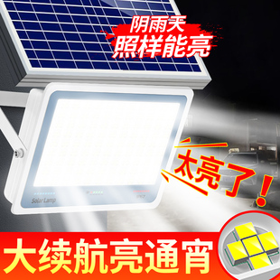 超亮大功率强光款 2025户外太阳能灯带蓄电池大门口农村庭院照明