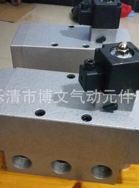供应老型阀k25dh-25二位五通换向电磁阀