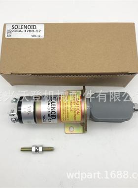 SA-3788 1751-12F2U1BA 熄火电磁阀