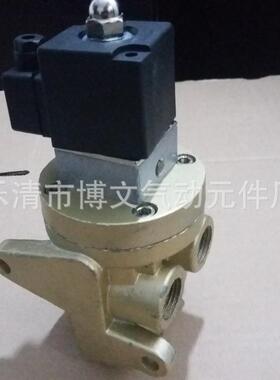 K25JD-25W无锡型截止阀 二位五通截止阀1寸螺纹DN25