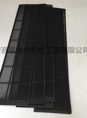 71121112-37880改2605102330复盛空压机配件过滤网170X810