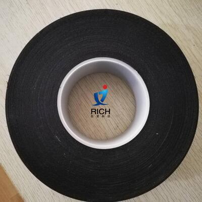 英国思卡帕（SCAPA）2420防粘胶带 三角形颗粒黑色定位防滑胶带