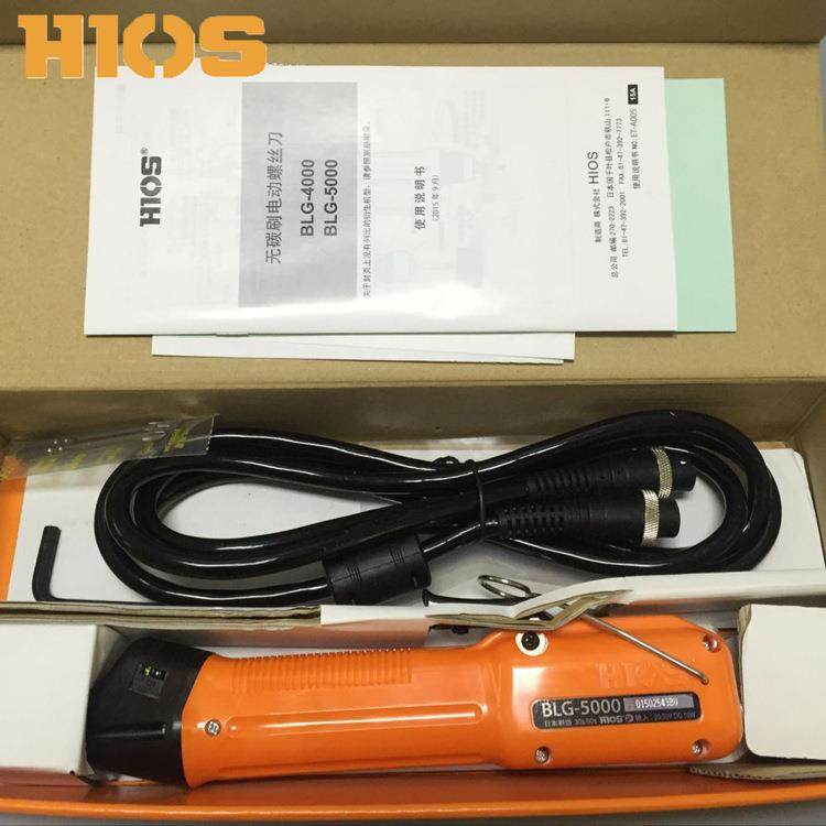 日本好握速HIOS电批BLG-4000/5000 无碳刷电动螺丝刀电批电动起子,机械设备,其他机械设备,淘宝优惠券,粉丝福利购,淘宝优惠卷