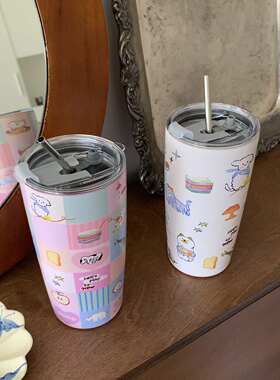 pomp小狗聚会高颜值保温杯保冷吸管杯女士水杯咖啡杯办公室杯子