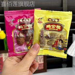 新日期鸡公榄甘草橄榄酸甜橄榄果腌制果脯广州飞机榄果干休闲零食
