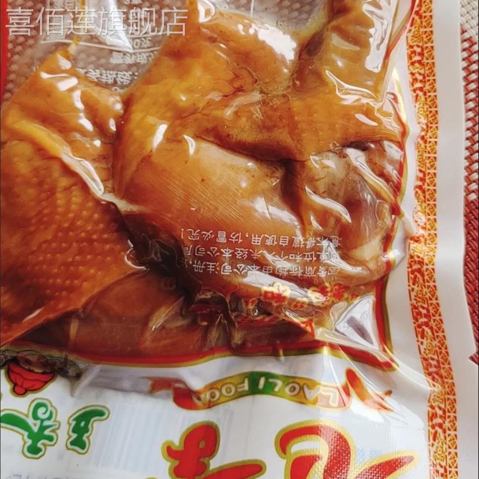 老李官方正品新日期大鸡腿大鸭腿单个真空包装卤味肉类小零食