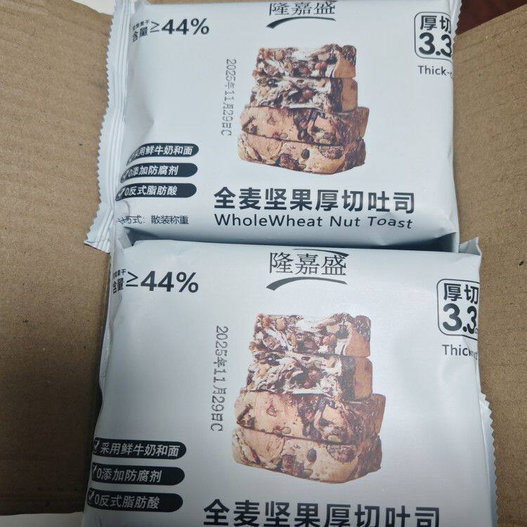 隆嘉盛全麦坚果厚切吐司面包早餐饱腹即食懒人食品新日期批发