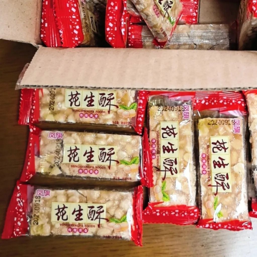 凤旗花生酥花生酥糖传统休闲零食糕点花生糖糖果独立包装精美零食