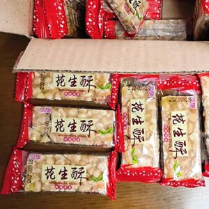 凤旗花生酥花生酥糖传统休闲零食糕点花生糖糖果独立包装精美零食