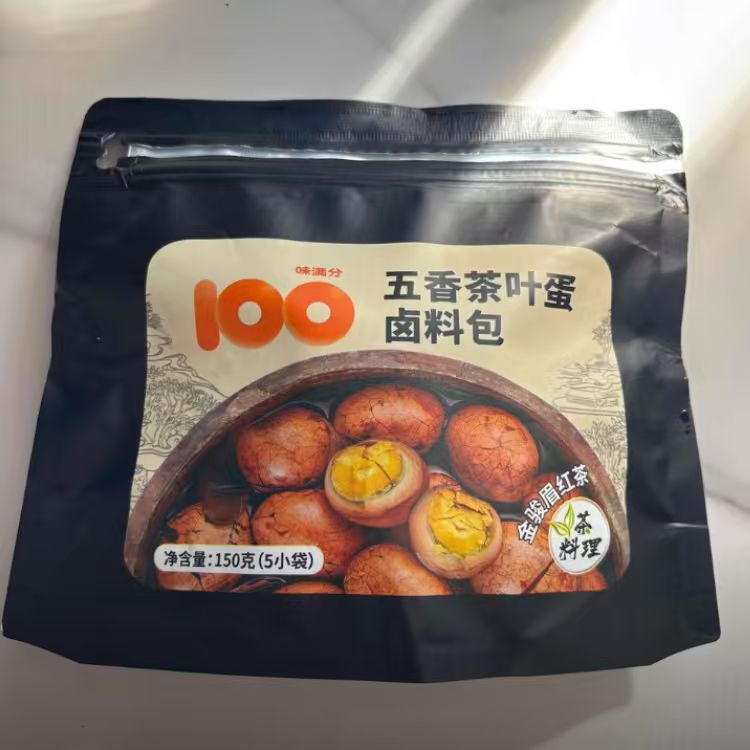 味满分五香煮茶叶蛋调料包家用商用卤料包卤蛋卤鸡蛋茶蛋