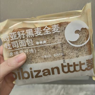 比比赞奇亚籽黑麦全麦吐司粗粮面包学生早餐代餐三明治食品新日期
