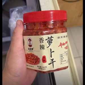 涂表嫂香辣萝卜条 江西农家工艺手搓萝卜条特辣脆嫩下饭260-500克