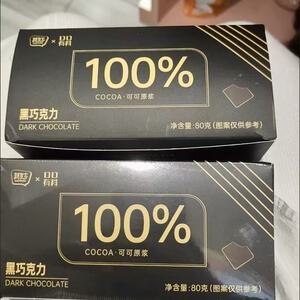 其妙100%每日纯黑巧克力纯可可脂俄罗斯风味巧克力80g
