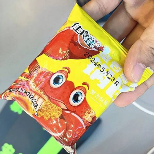 佳食佳蟹香蛋黄糯米锅巴农家大米香安徽特产休闲解馋追剧零食批发