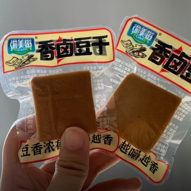 渝美滋香卤豆干香辣酱干小包装解馋零食小吃豆腐干夜宵休闲食品