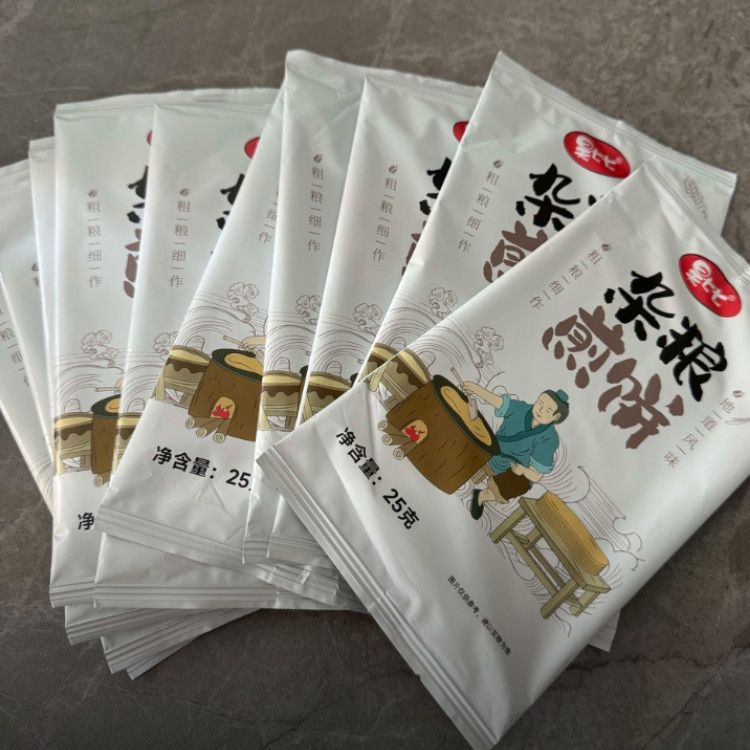 昊七七五谷杂粮软煎饼粗粮东北特产家庭装上班族速食早餐夜宵食品