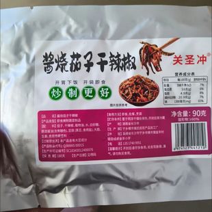 关圣冲酱烧茄子干辣椒延边朝鲜族小吃酱腌菜泡菜茄子干辣椒袋装