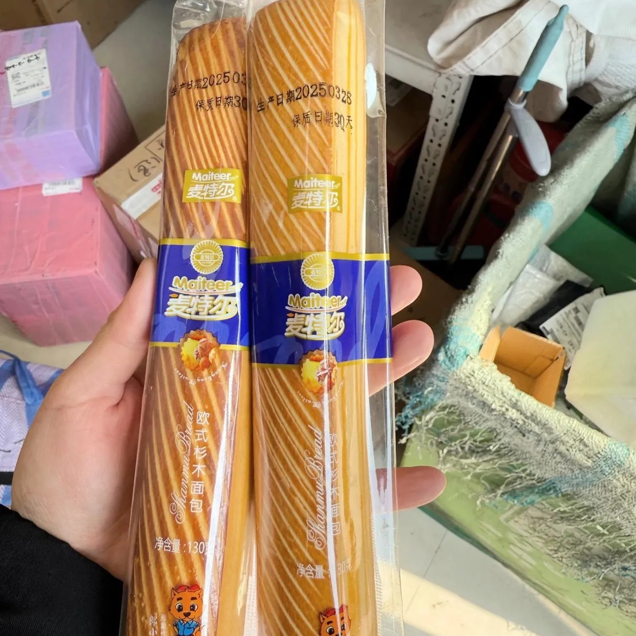 麦特尔杉木面包欧式面包长条硬面包奶香味压缩面包零食代餐